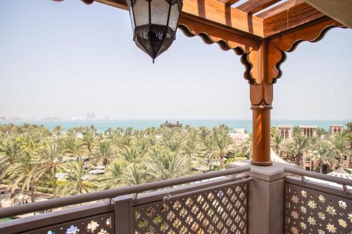 Jumeirah Al Qasr Dubai