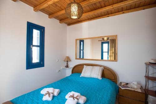 Mykonos Pro-care Suites