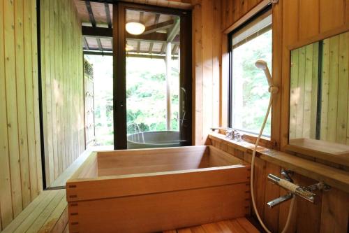 Shohakuen – Takayama, MN