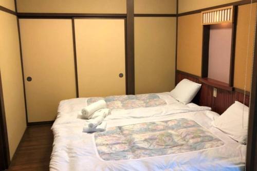 Shohakuen – Takayama, MN