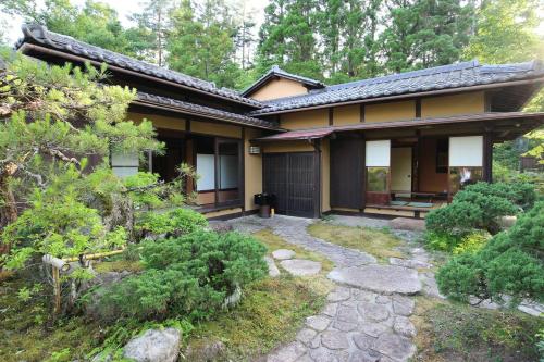 Shohakuen – Takayama, MN