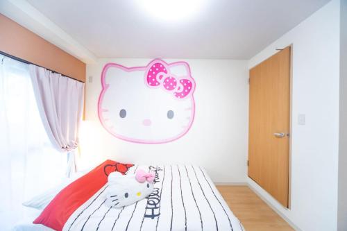 2 bed room near Osaka Castle.#202, Osaka
