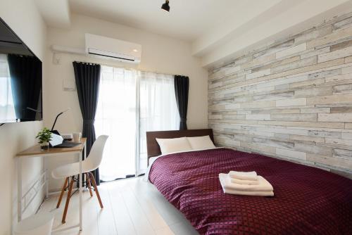 Mp Hotels Nagasaki Mizubenomori Japan Reviews Prices - 