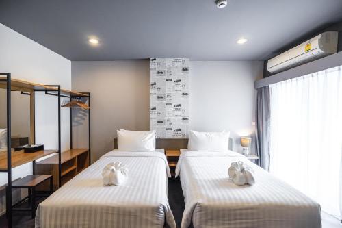 U- Homehotel Nakhonpanom