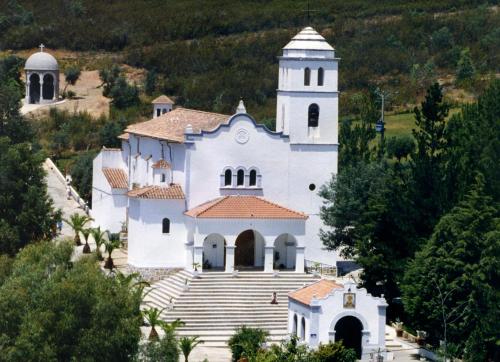Iekārtas, Apartamento La Sierra in La Codosera