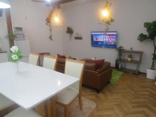 Nao's House Usj – Osaka, MN