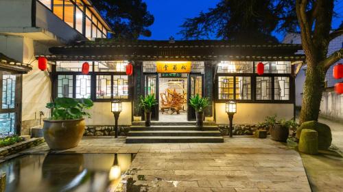 . Floral Hotel · Daluwang Villa Lushan