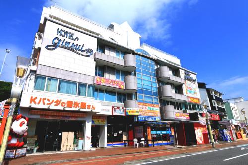 Hotel Ginsui Shirahama