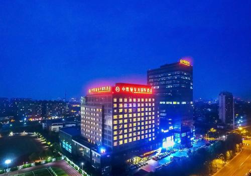 CYTS Eastern Jiading Hotel Shanghai - Original CYTS GreenTree Eastern International Hotel Shanghai