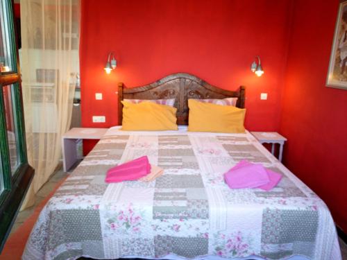  Cozy Studio Minerva in 37300 Agios Georgios Nileias
