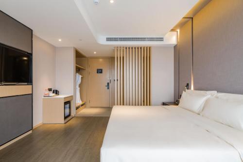 Atour Hotel Ningbo High-tech Zone Jiangnan Road