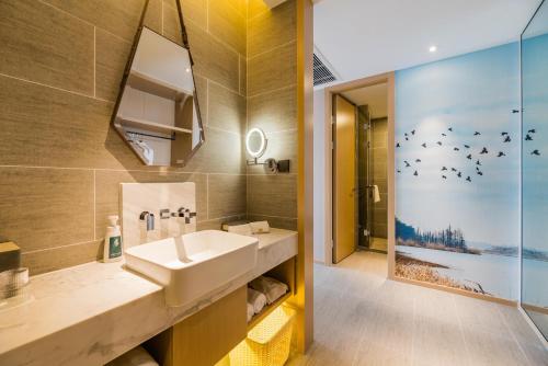 Atour Hotel Ningbo High-tech Zone Jiangnan Road