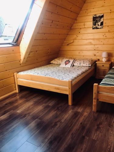 乌亚斯卡家庭式旅馆 乌亚斯卡家庭式旅馆