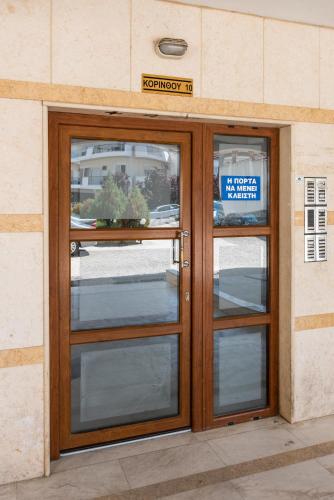  Σαν Το Σπίτι Σας in Komotiní