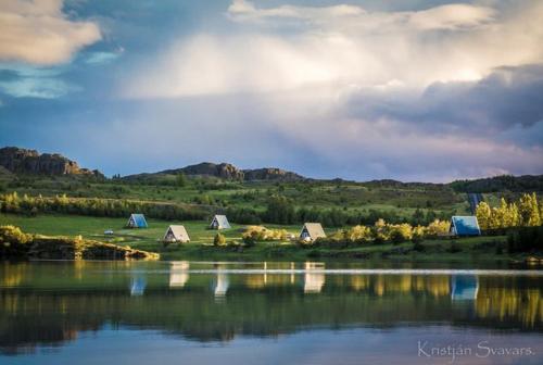 Ormurinn Cottages - Egilsstadir