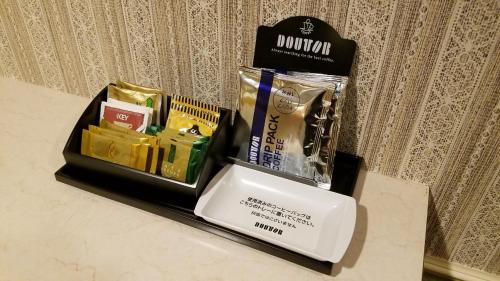 Hotel GOLF Hodogaya (Adult Only) in Hodogaya