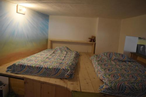 WAAO Guest House