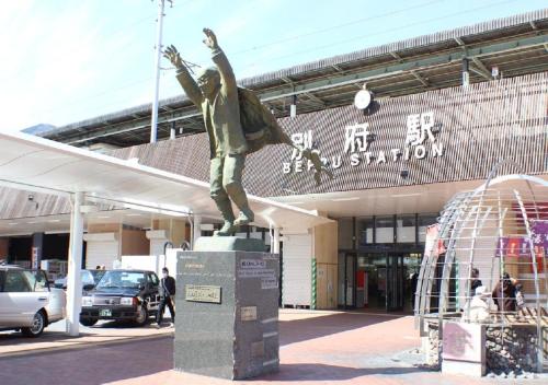 Beppu - Hotel / Vacation STAY 40565