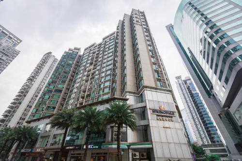 Springdale Serviced Residence Guangzhou