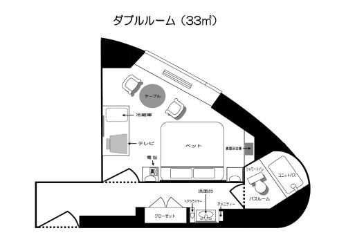 Shin Furano Prince Hotel