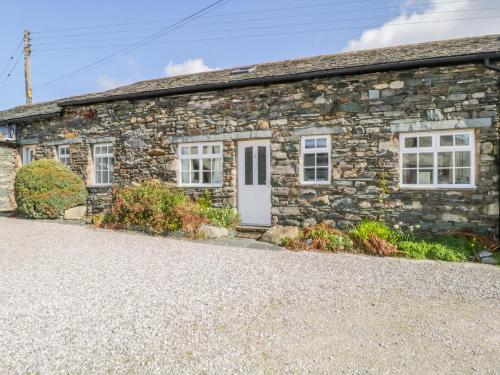 Cottage 2 Keswick 
