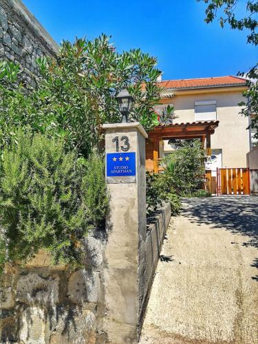 Jasmina, Senj (foto 3)