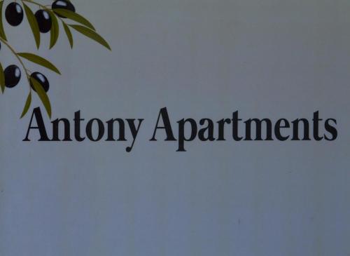  Antony Apartments, Pension in Nea Plagia