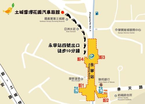 Sydney Motel in Okraj Tucheng 