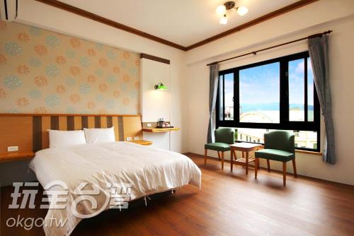 Do Tian Ding B&B in Lugu Township