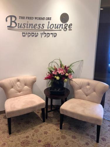 Kfar Maccabiah Business & Sport Hotel