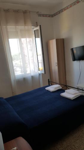 Albergo Pensione Ardenza SELF CHECK-IN