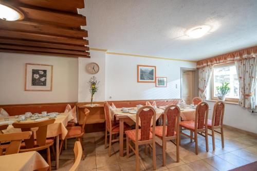 Gästeheim Auwitsch - Accommodation - Mayrhofen