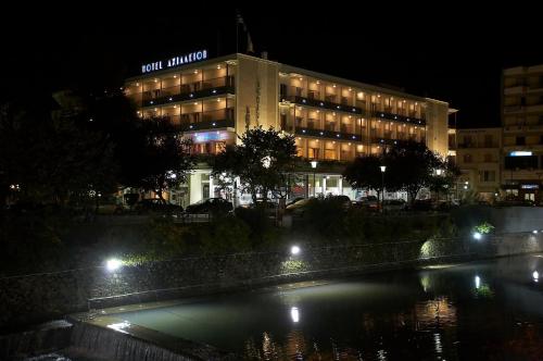 Achillion Hotel Hotel de charme Lóngos