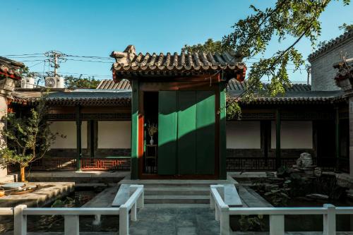 211472738 Beijing Heyuan Courtyard Hotel (Forbidden City)