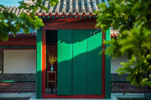 北京和院致心四合院酒店  北京和院致心四合院酒店