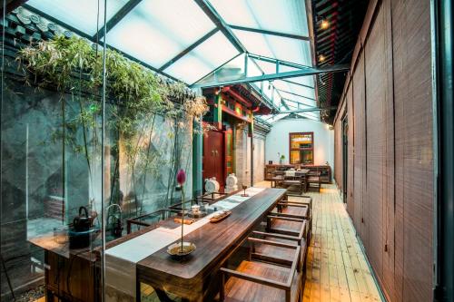 The Harmony Courtyard & Beijing Siheyuan Hotel - Forbidden City 3