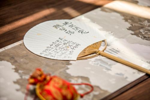 北京和院致心四合院酒店  北京和院致心四合院酒店