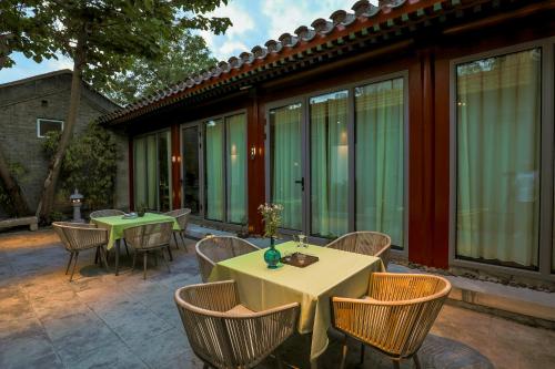 北京和院致心四合院酒店  北京和院致心四合院酒店