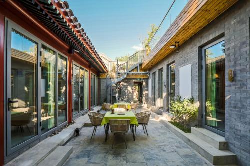 211472894 Beijing Heyuan Courtyard Hotel (Forbidden City)