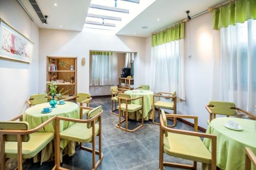 211472899 Beijing Heyuan Courtyard Hotel (Forbidden City)