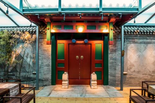 北京和院致心四合院酒店  北京和院致心四合院酒店