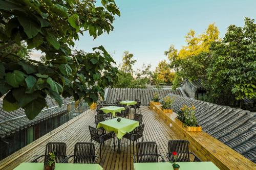 北京和院致心四合院酒店  北京和院致心四合院酒店