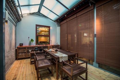 The Harmony Courtyard & Beijing Siheyuan Hotel - Forbidden City – Beijing, NY