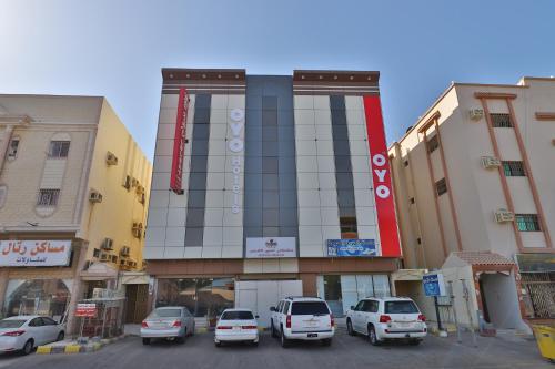 

Loloat Yanbu Furnished Apartments