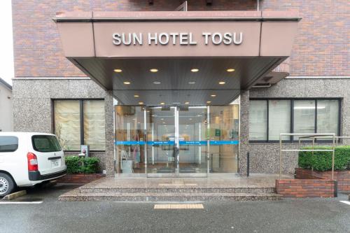 Entré, Sun Hotel Tosu Saga in Tosu