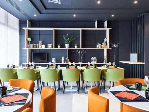 Novotel Tours Centre Gare - image 3