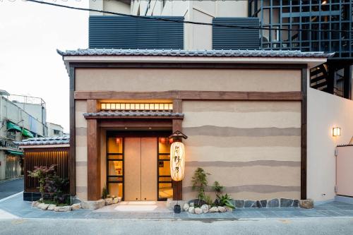 Onyado Nono Asakusa Natural Hot Spring