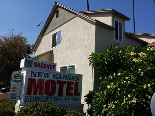 New Kansan Motel - 숙소 외관