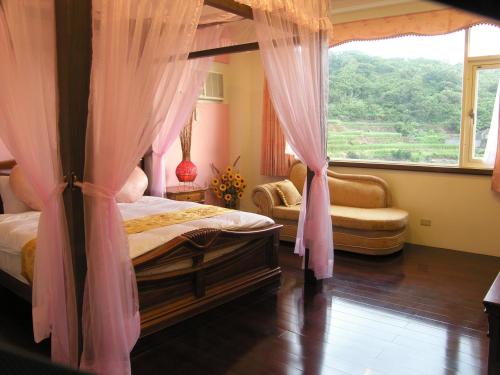 Emoonten Homestay in Shanzhi negyed