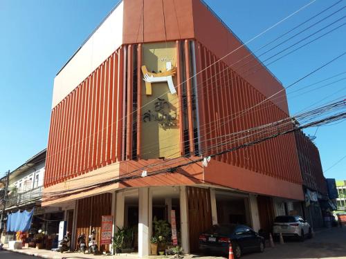 Huglampang Boutique Hotel